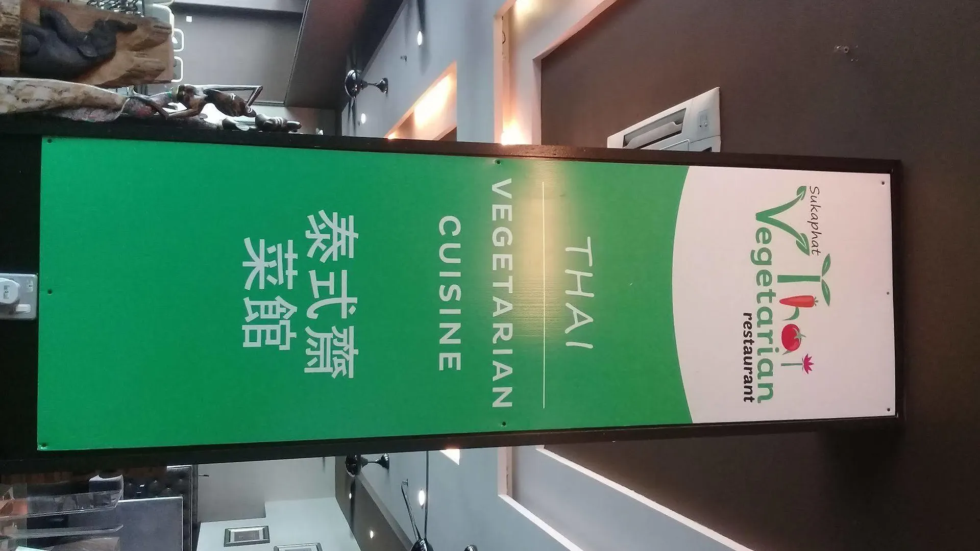 Hotel Valenza Kuala Lumpur Malaysia